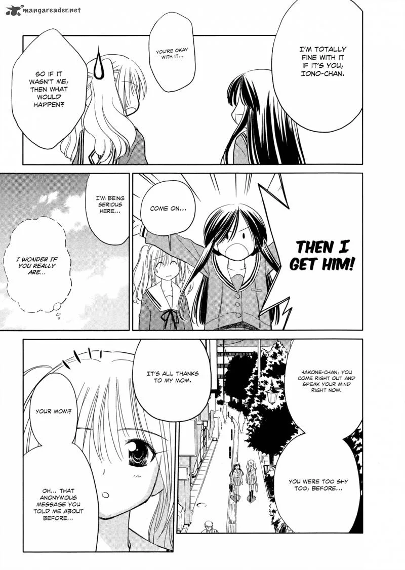 Fight Ippatsu Juuden-chan! Chapter 18 page 14