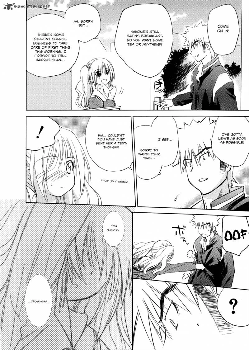Fight Ippatsu Juuden-chan! Chapter 18 page 10