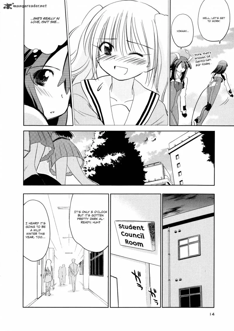 Fight Ippatsu Juuden-chan! Chapter 18 page 19