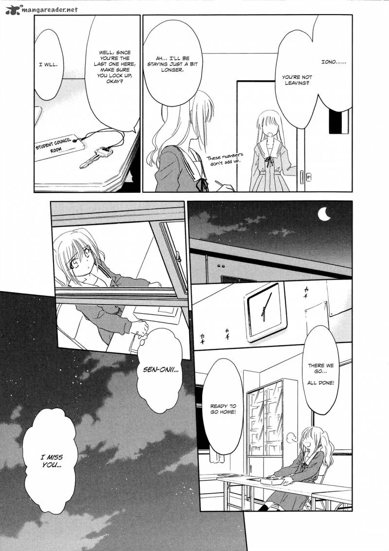 Fight Ippatsu Juuden-chan! Chapter 18 page 20