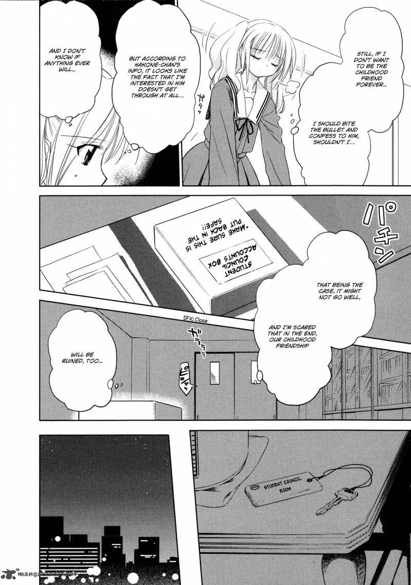 Fight Ippatsu Juuden-chan! Chapter 18 page 21