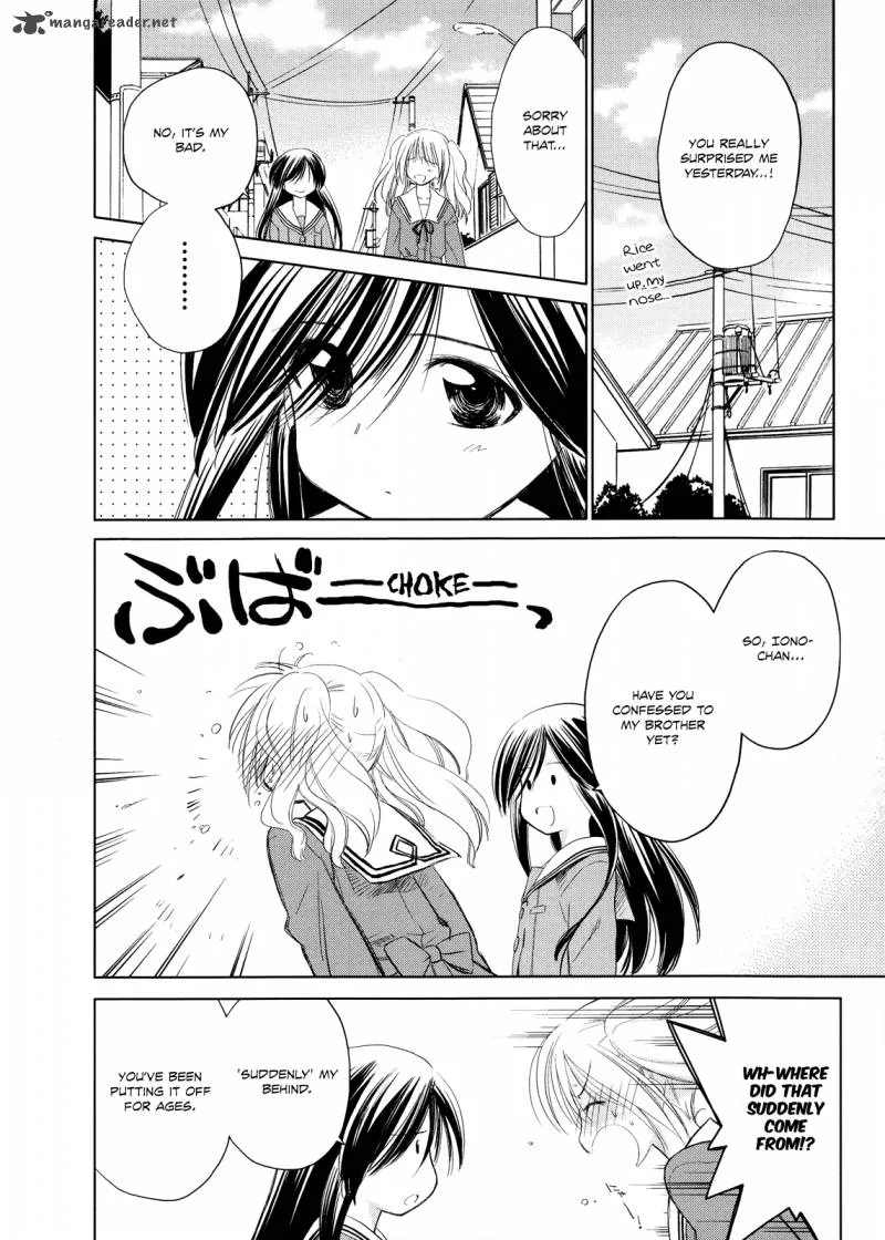 Fight Ippatsu Juuden-chan! Chapter 18 page 13