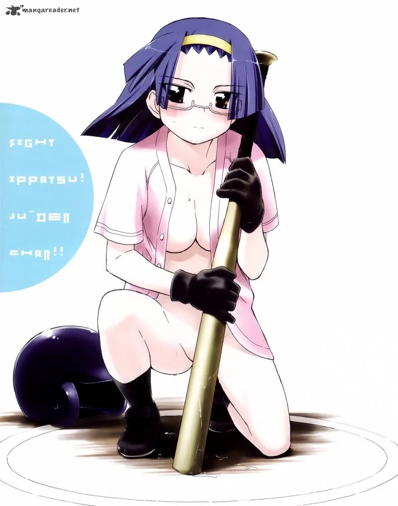 Fight Ippatsu Juuden-chan! Chapter 18 page 6