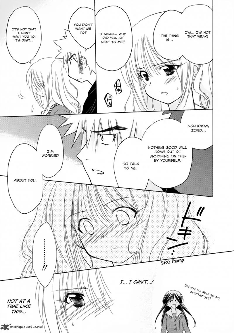 Fight Ippatsu Juuden-chan! Chapter 18 page 26
