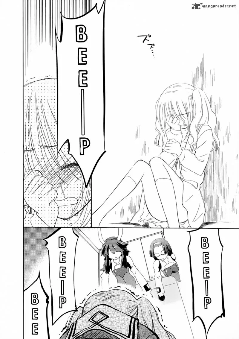 Fight Ippatsu Juuden-chan! Chapter 18 page 31