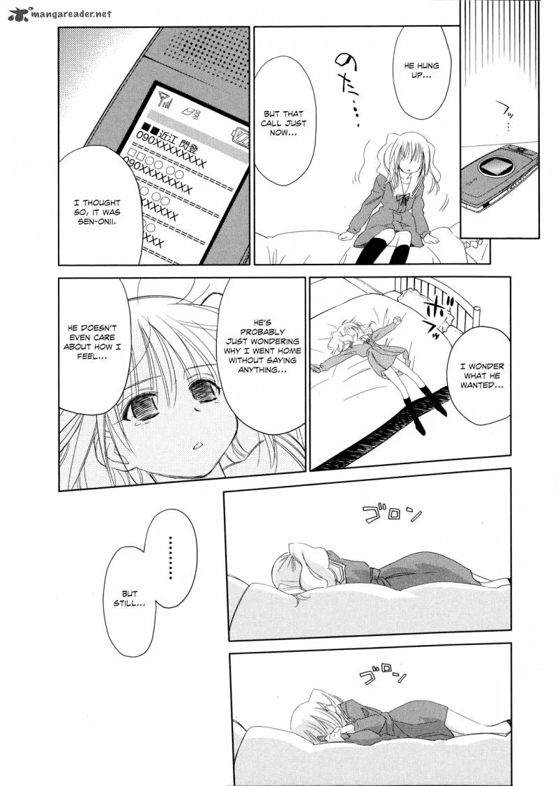Fight Ippatsu Juuden-chan! Chapter 19 page 21