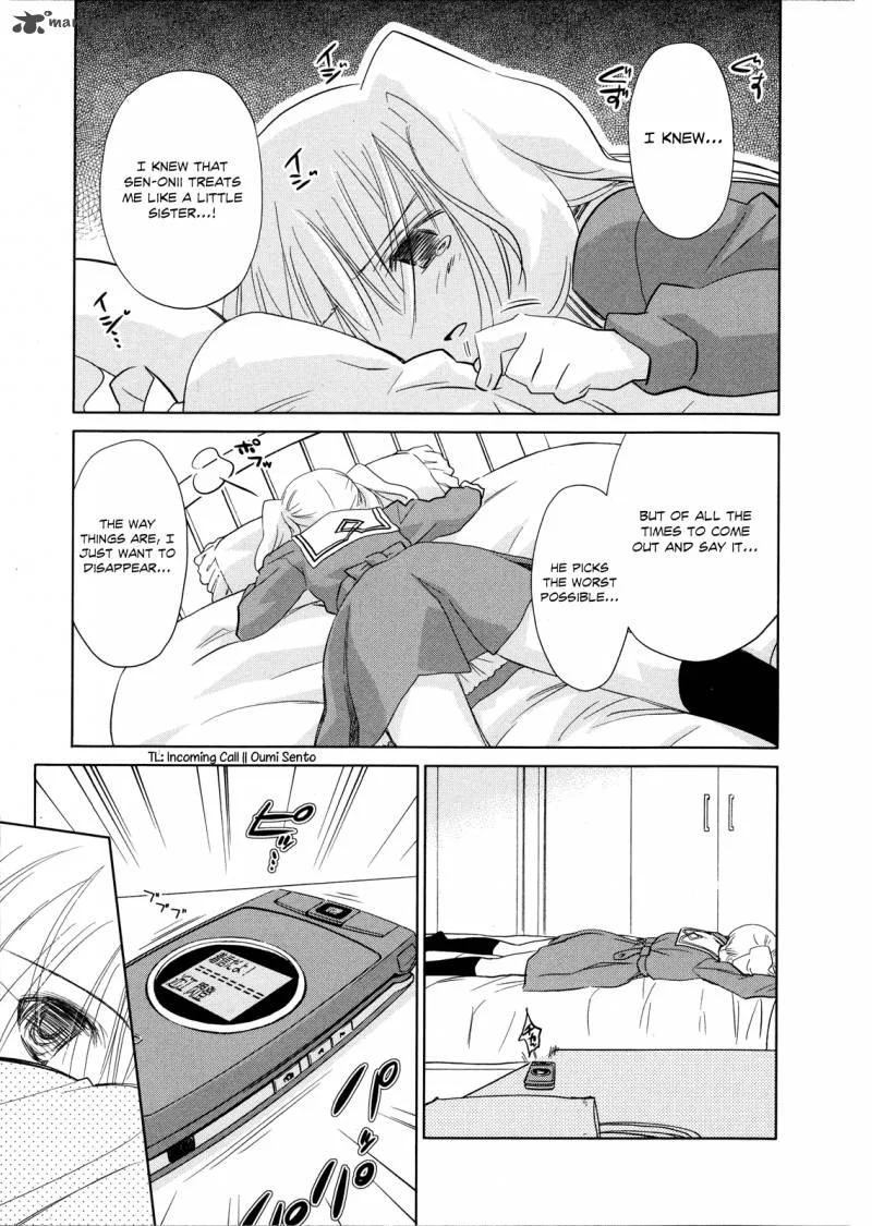Fight Ippatsu Juuden-chan! Chapter 19 page 20
