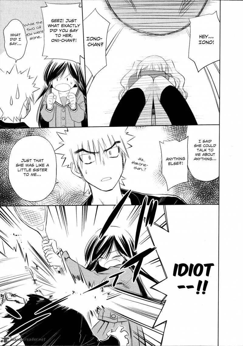Fight Ippatsu Juuden-chan! Chapter 19 page 4