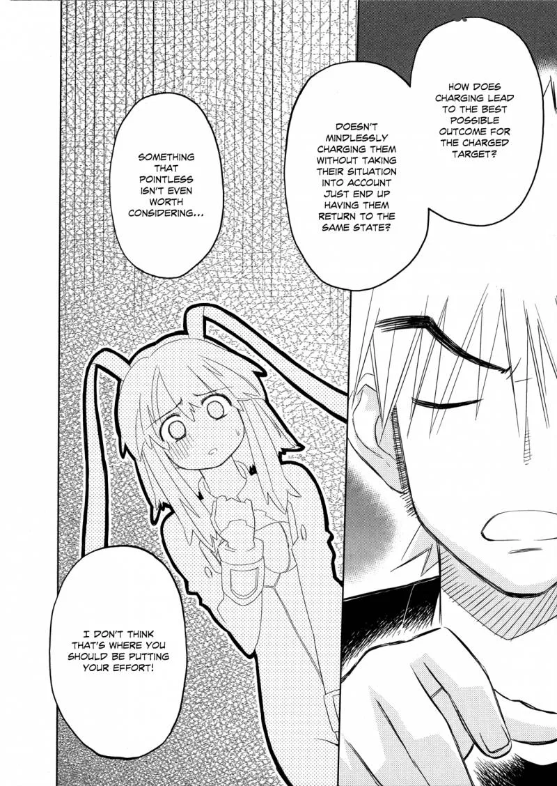 Fight Ippatsu Juuden-chan! Chapter 19 page 12