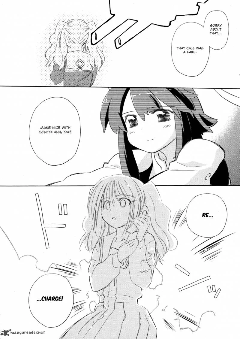 Fight Ippatsu Juuden-chan! Chapter 19 page 23