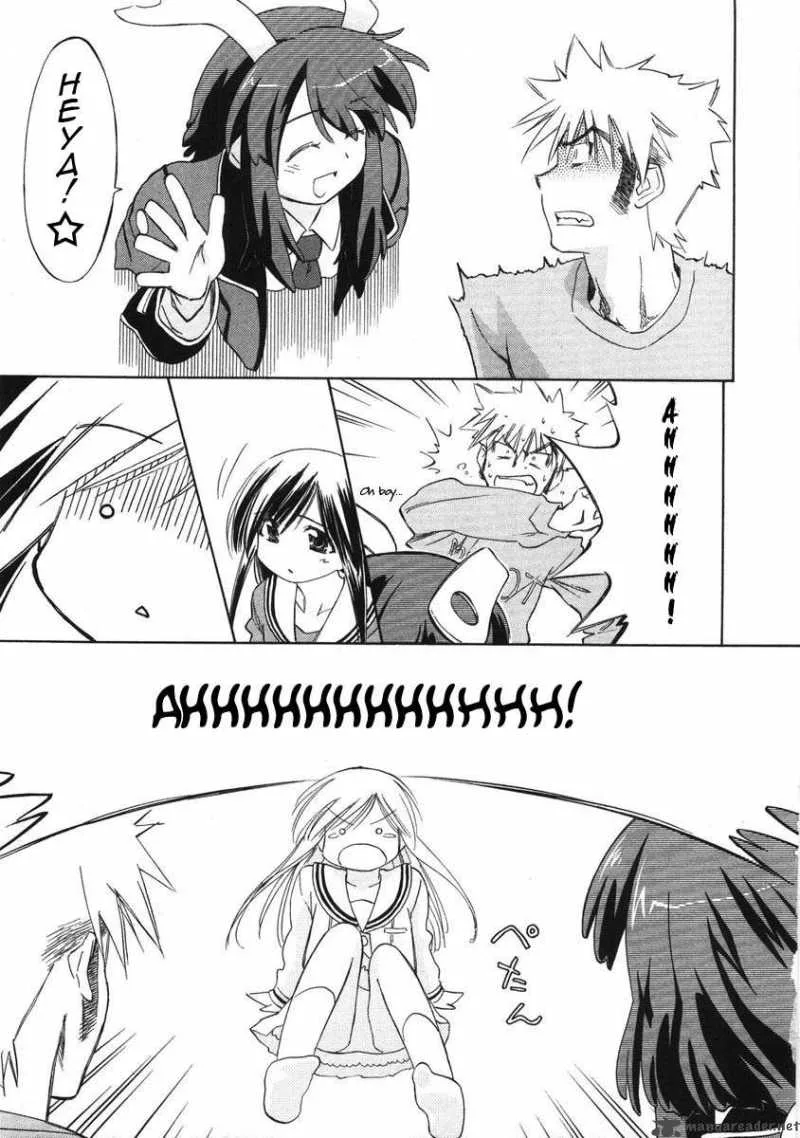 Fight Ippatsu Juuden-chan! Chapter 2 page 25