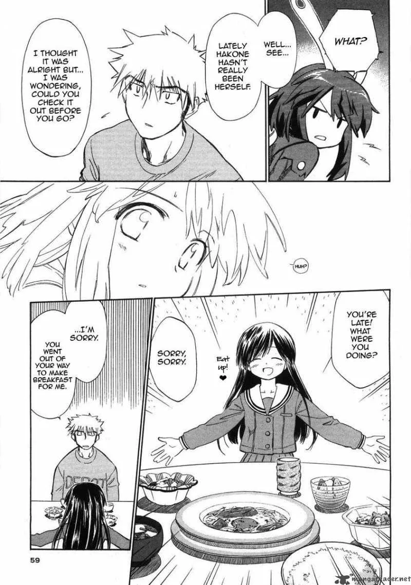 Fight Ippatsu Juuden-chan! Chapter 2 page 31