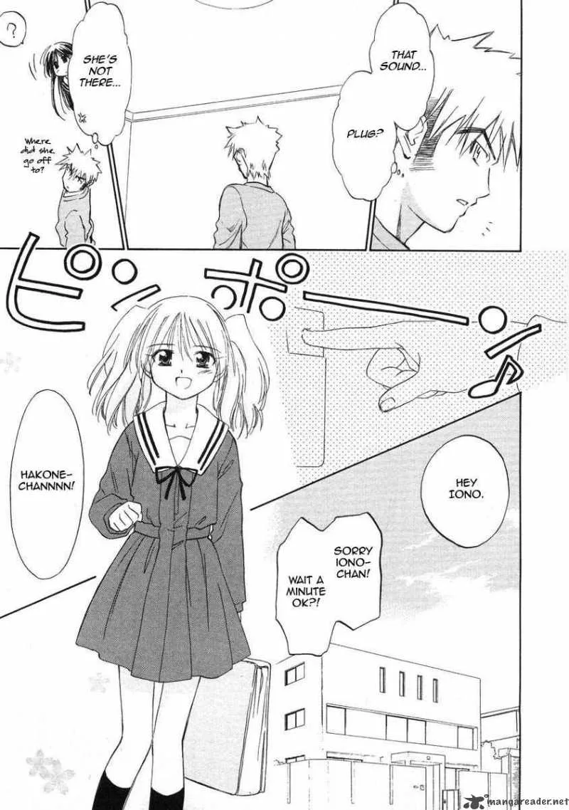 Fight Ippatsu Juuden-chan! Chapter 2 page 33
