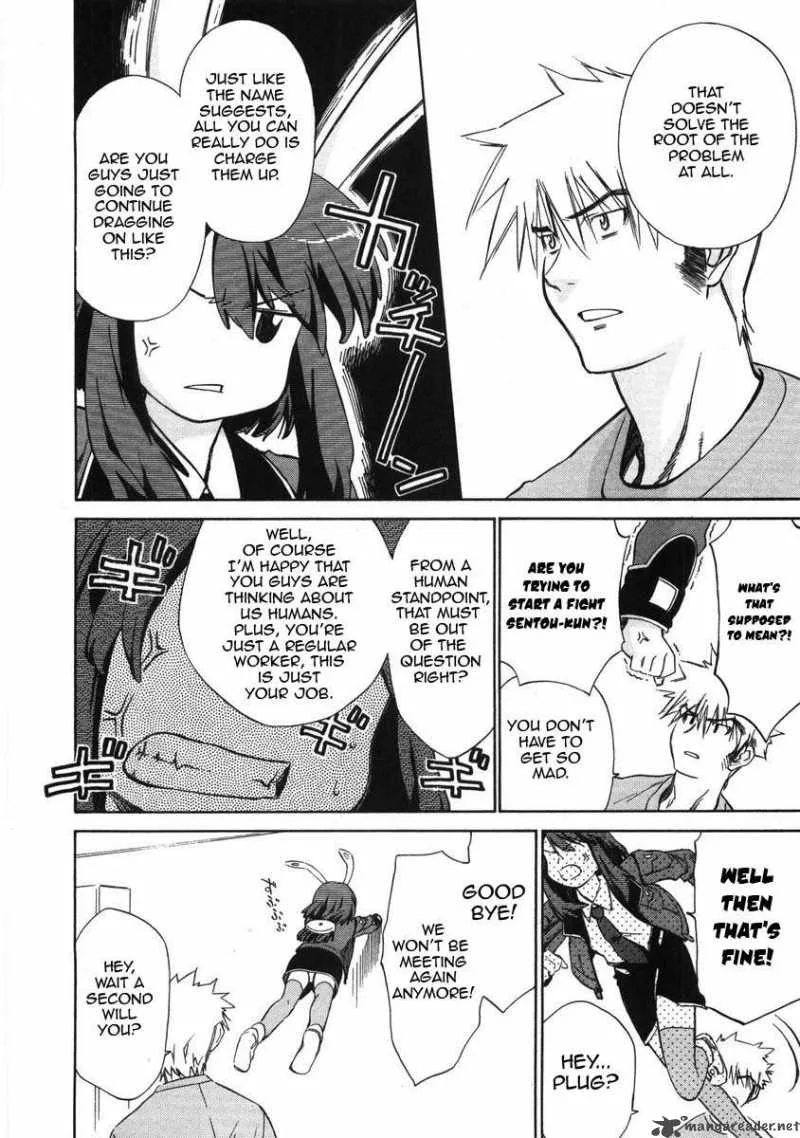 Fight Ippatsu Juuden-chan! Chapter 2 page 30