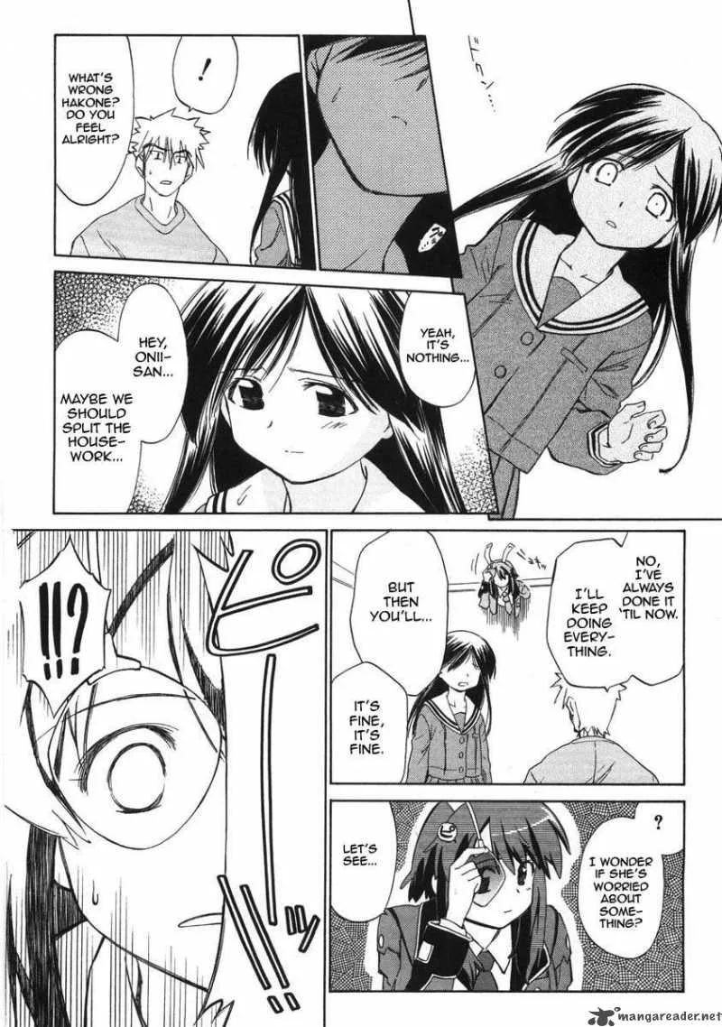 Fight Ippatsu Juuden-chan! Chapter 2 page 32