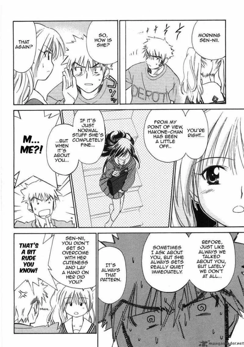 Fight Ippatsu Juuden-chan! Chapter 2 page 34
