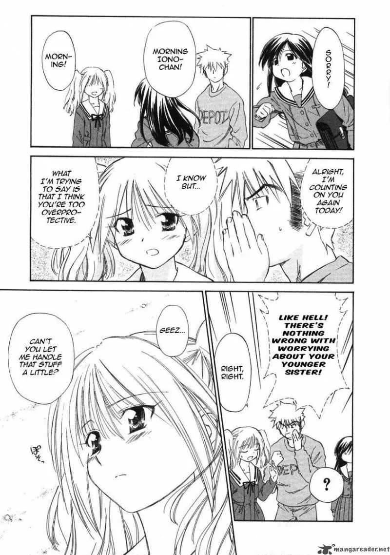 Fight Ippatsu Juuden-chan! Chapter 2 page 35
