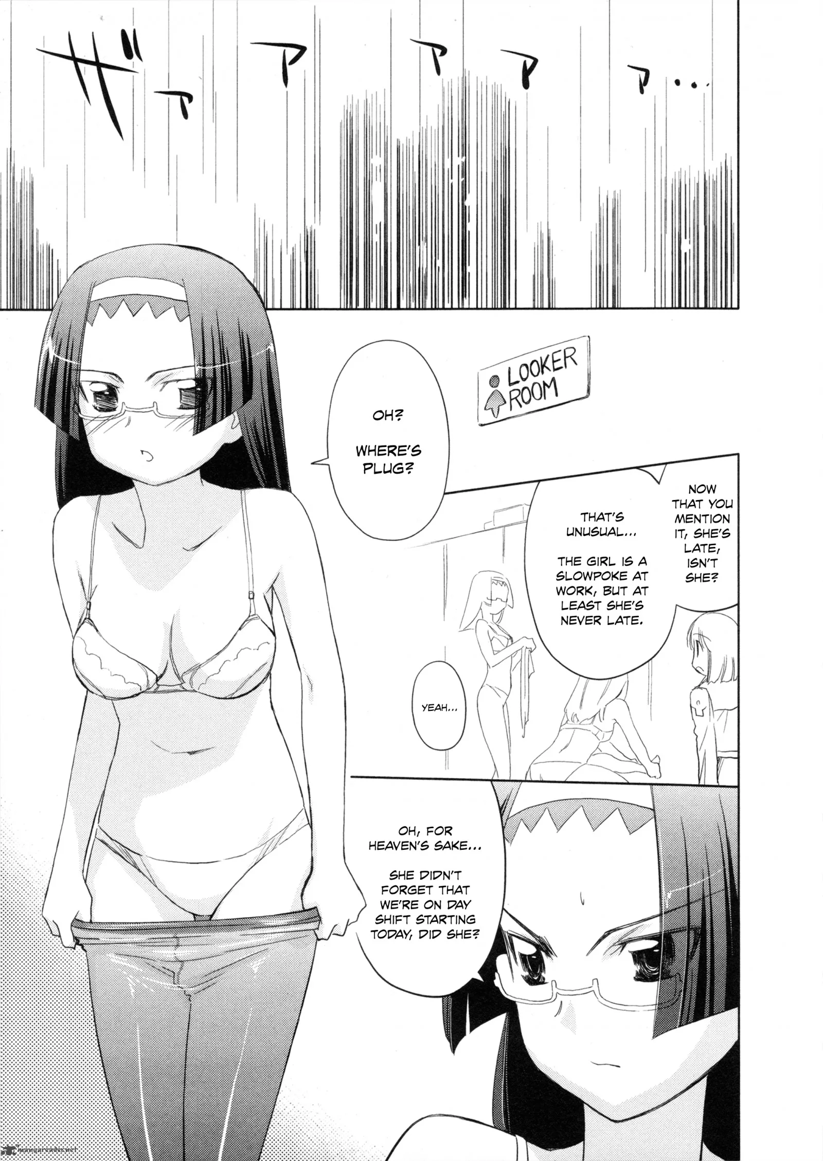 Fight Ippatsu Juuden-chan! Chapter 20 page 1