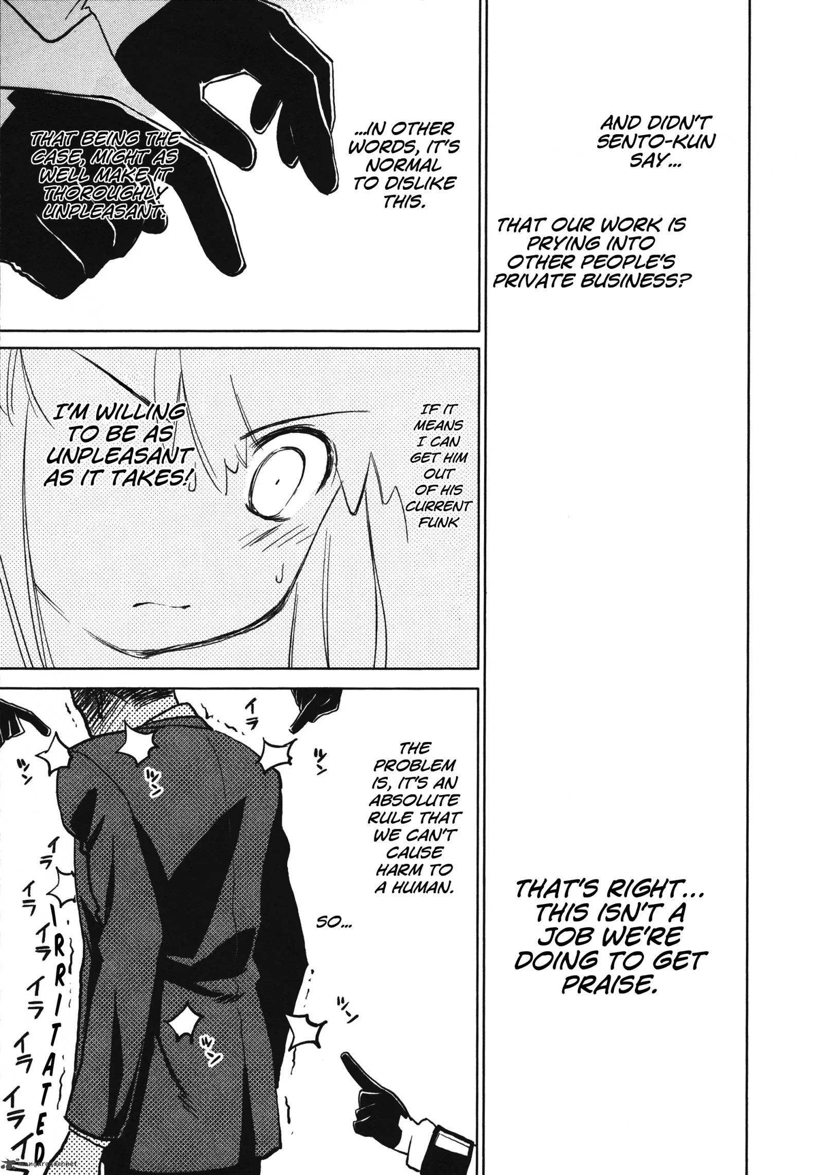 Fight Ippatsu Juuden-chan! Chapter 21 page 17