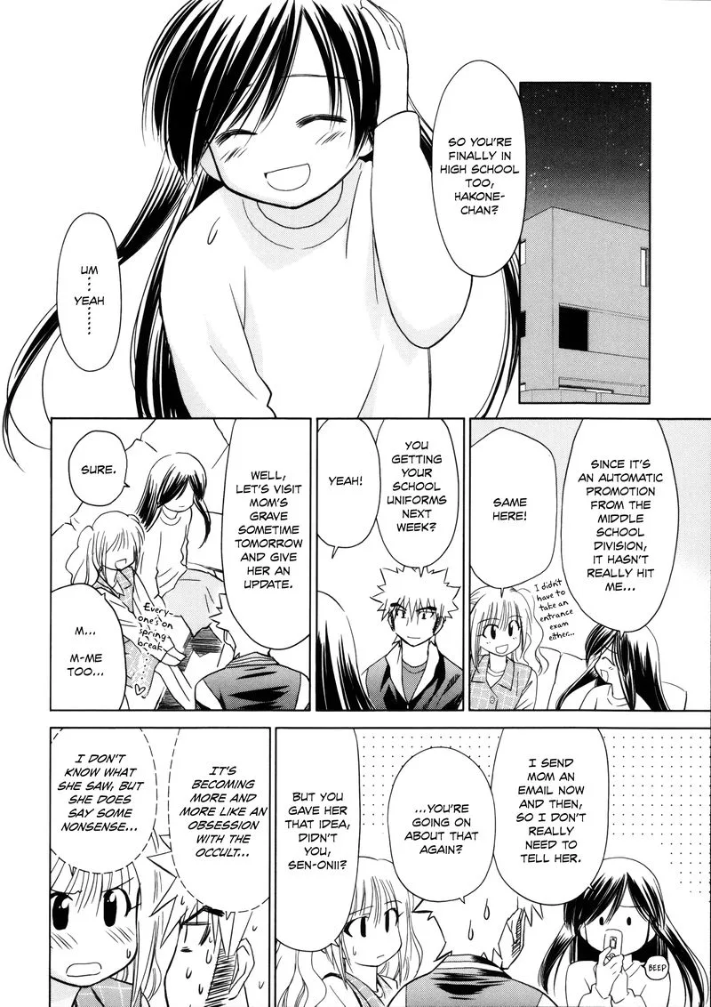 Fight Ippatsu Juuden-chan! Chapter 22 page 10