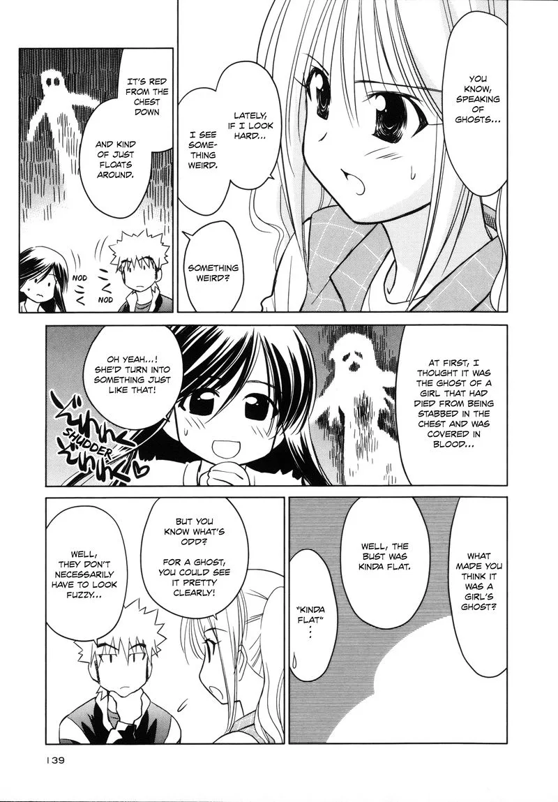 Fight Ippatsu Juuden-chan! Chapter 22 page 11