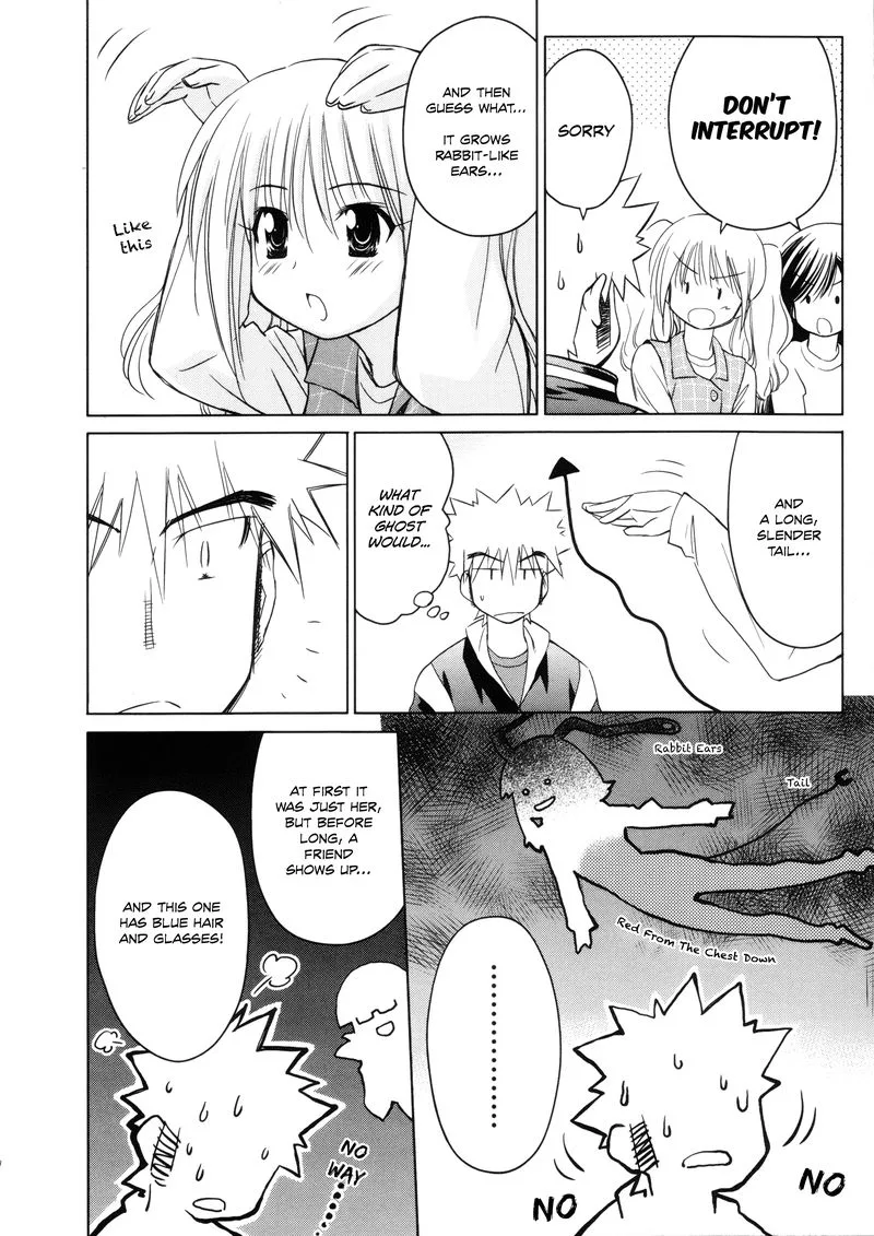 Fight Ippatsu Juuden-chan! Chapter 22 page 12