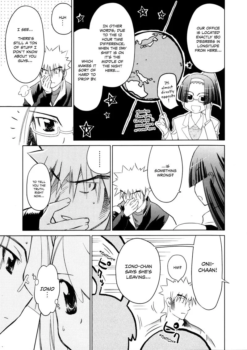 Fight Ippatsu Juuden-chan! Chapter 22 page 17