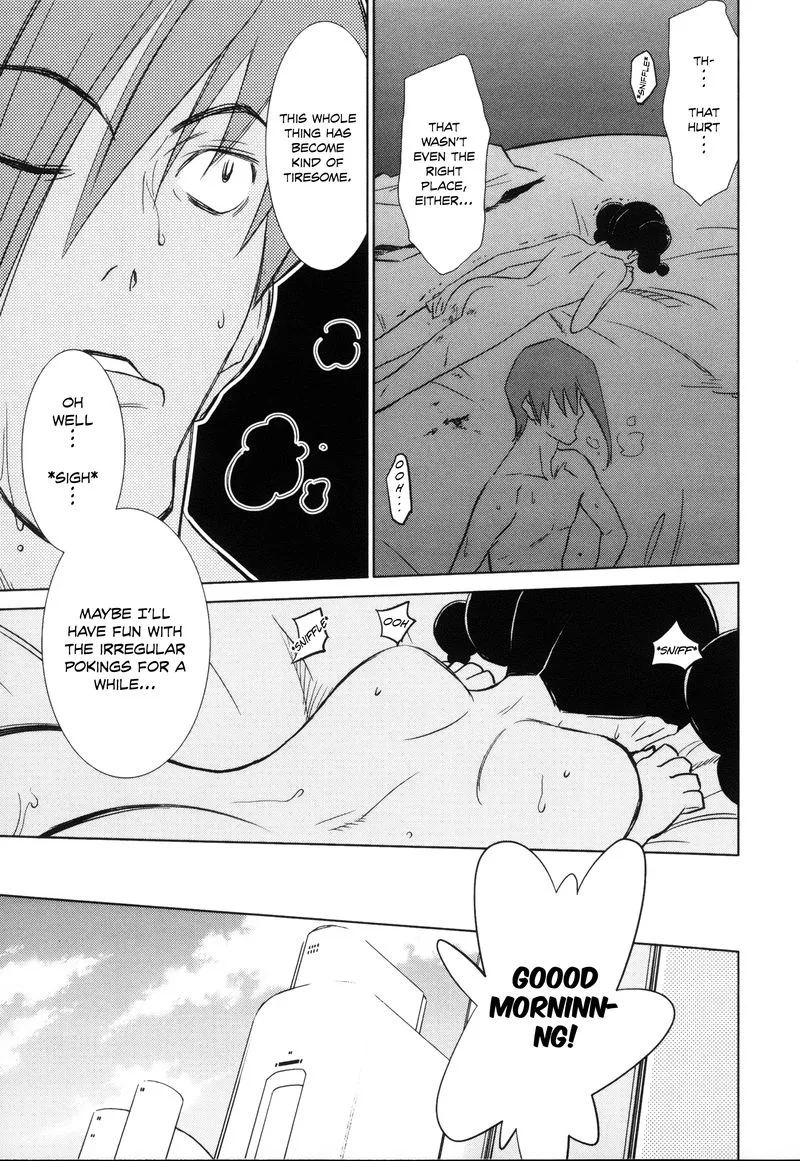 Fight Ippatsu Juuden-chan! Chapter 22 page 5