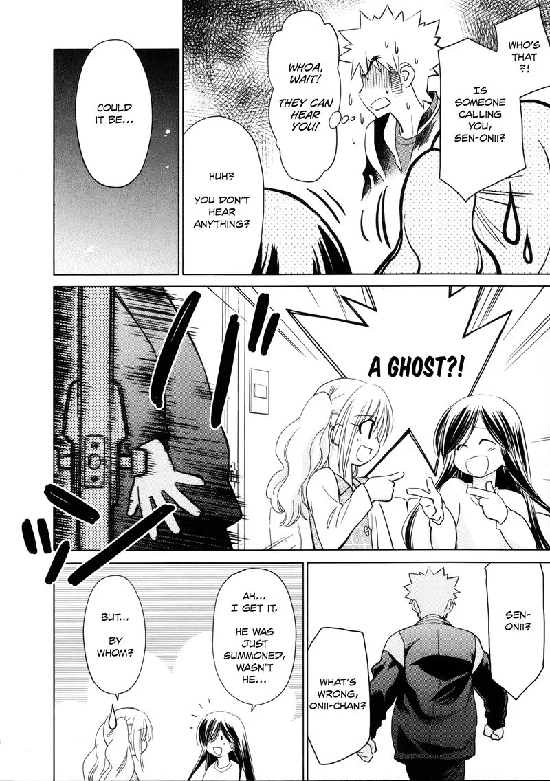 Fight Ippatsu Juuden-chan! Chapter 22 page 14