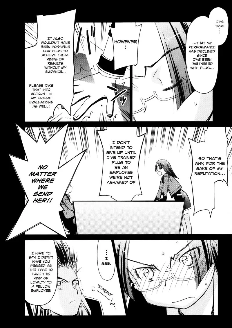 Fight Ippatsu Juuden-chan! Chapter 22 page 8