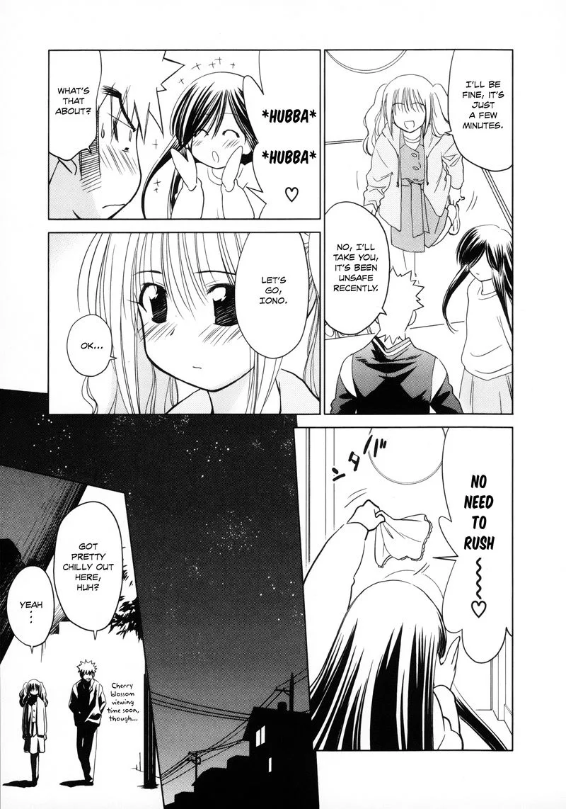 Fight Ippatsu Juuden-chan! Chapter 22 page 19