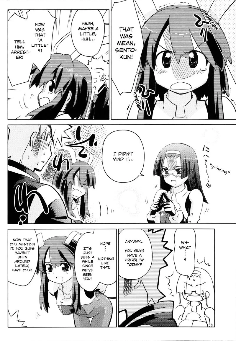 Fight Ippatsu Juuden-chan! Chapter 22 page 16