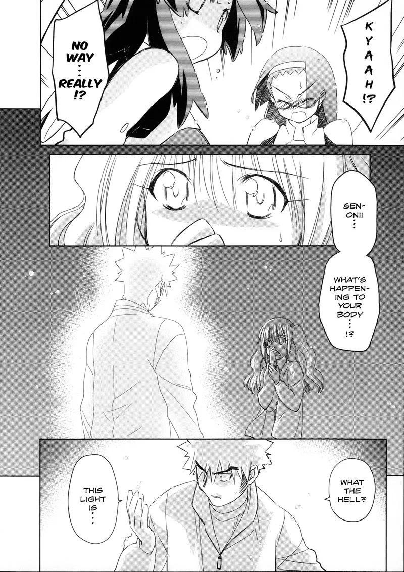 Fight Ippatsu Juuden-chan! Chapter 22 page 22