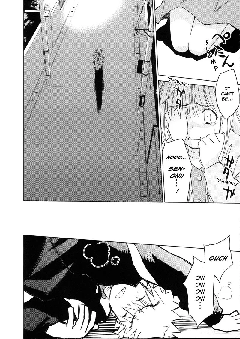 Fight Ippatsu Juuden-chan! Chapter 22 page 24