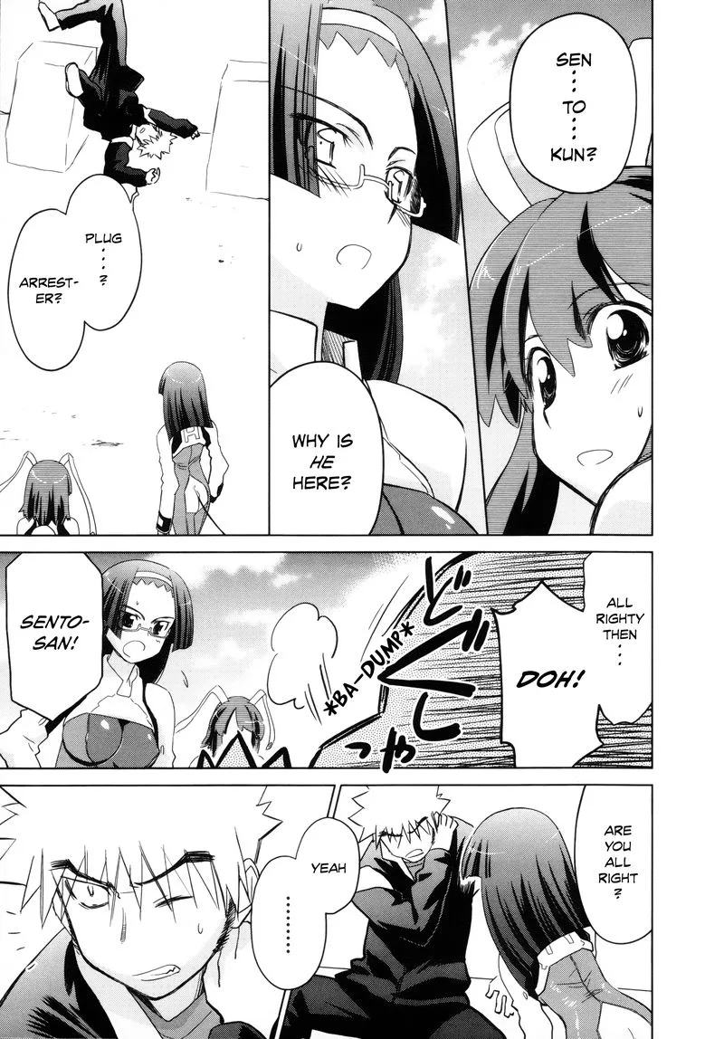 Fight Ippatsu Juuden-chan! Chapter 22 page 25