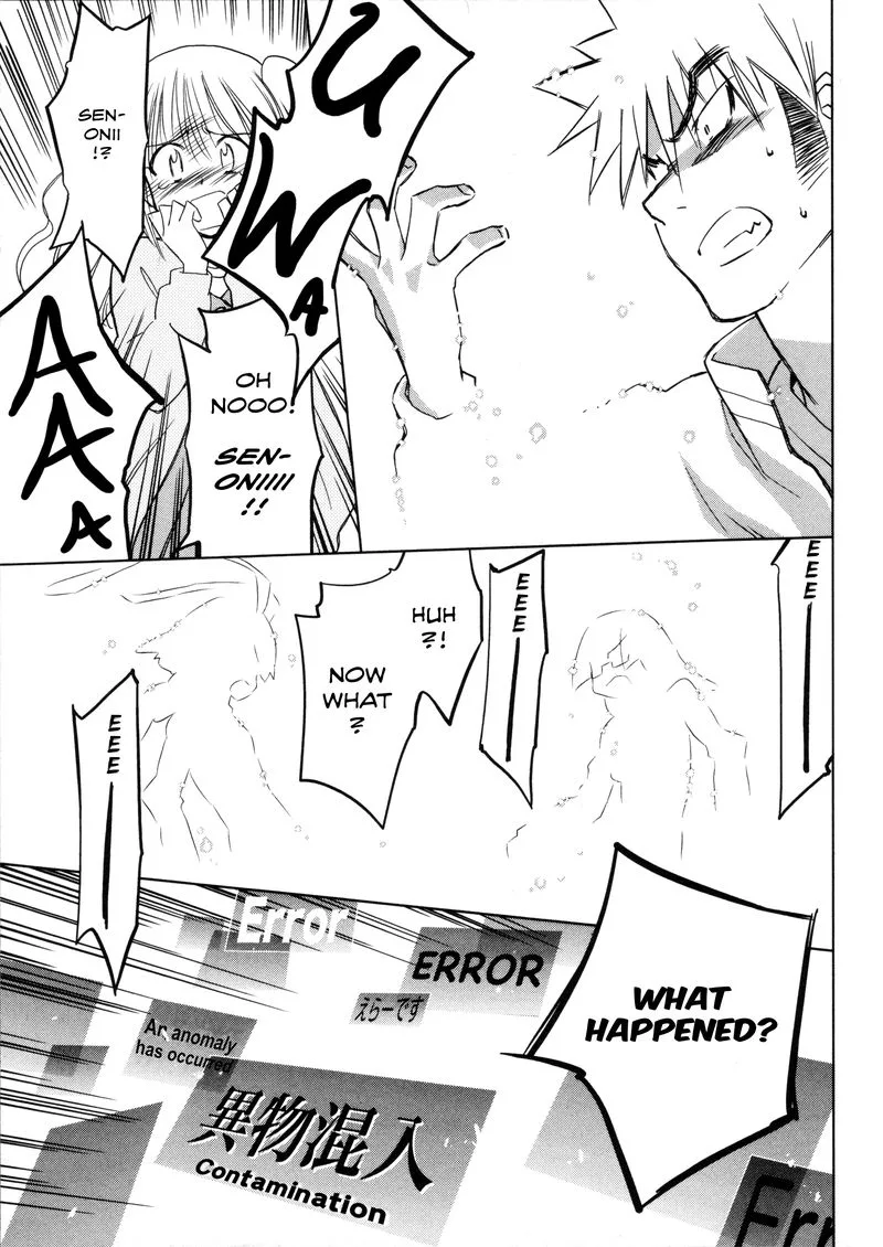 Fight Ippatsu Juuden-chan! Chapter 22 page 23