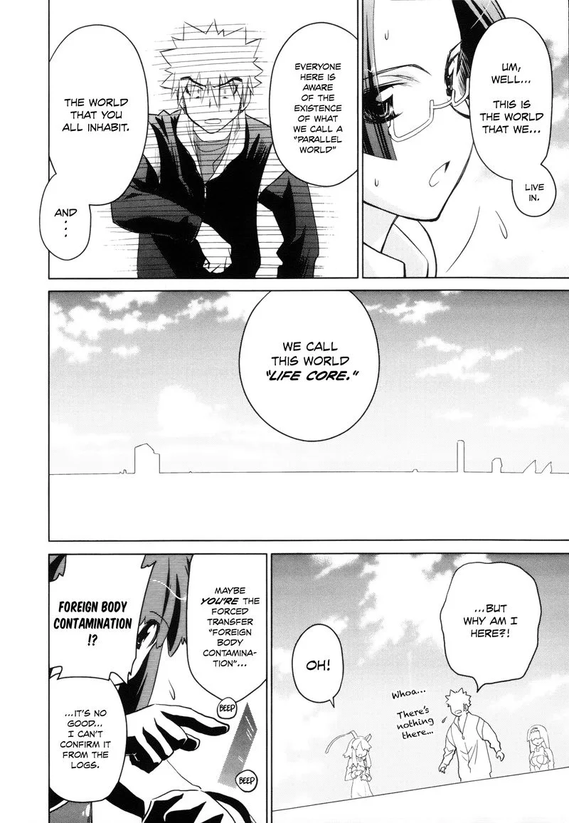 Fight Ippatsu Juuden-chan! Chapter 22 page 27