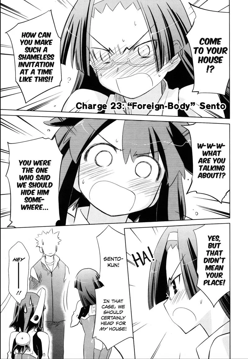 Fight Ippatsu Juuden-chan! Chapter 23 page 1