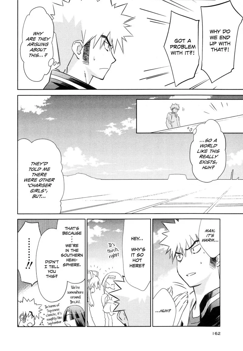 Fight Ippatsu Juuden-chan! Chapter 23 page 2