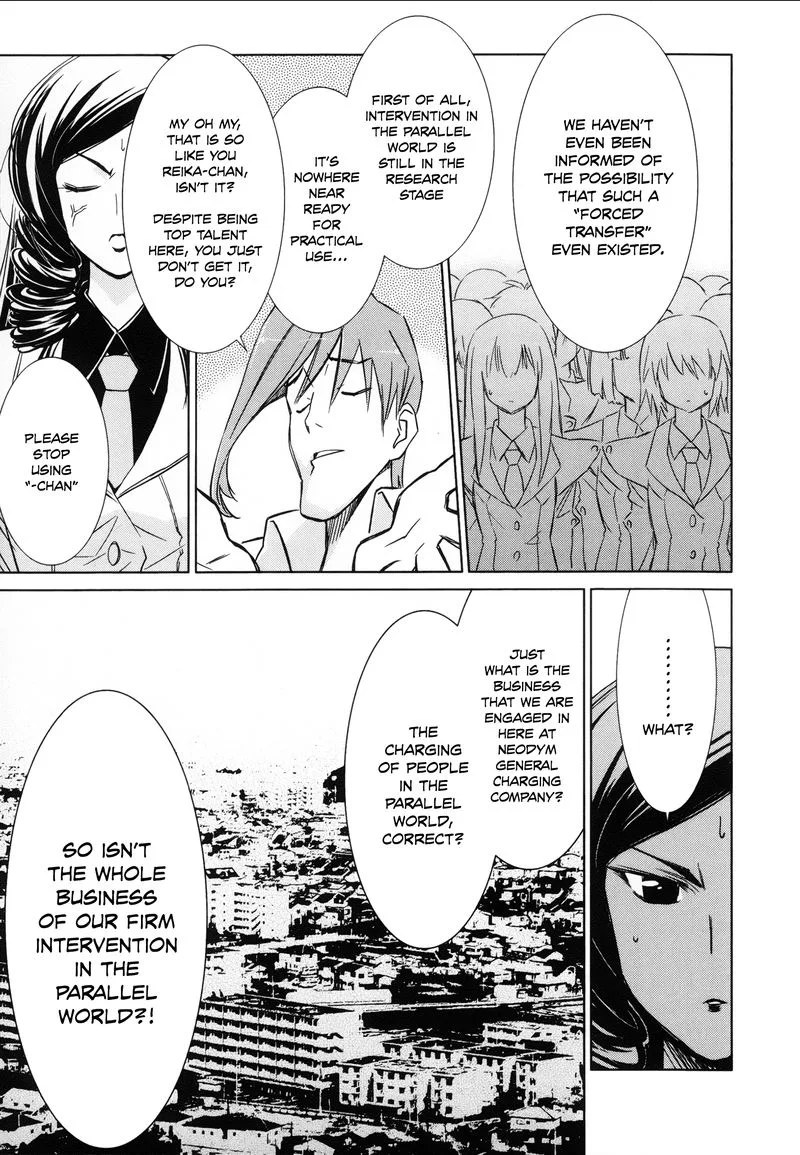 Fight Ippatsu Juuden-chan! Chapter 23 page 7
