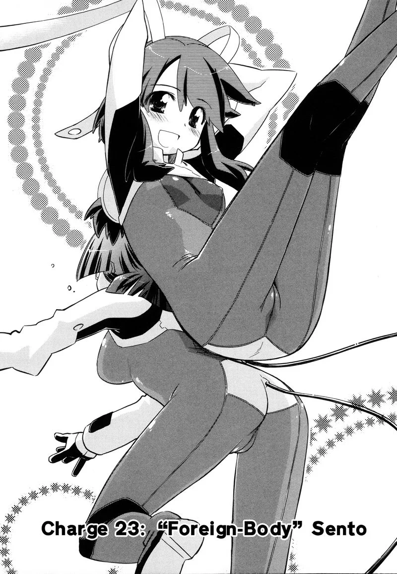 Fight Ippatsu Juuden-chan! Chapter 23 page 4