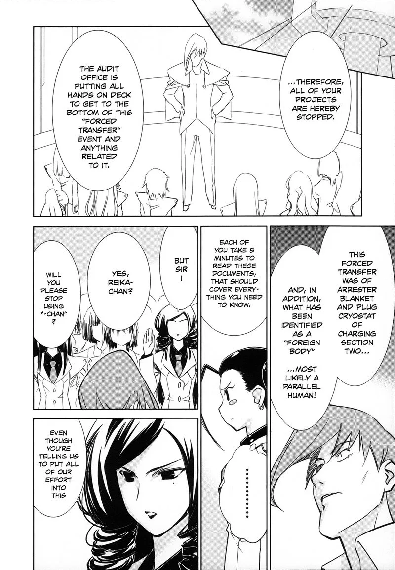 Fight Ippatsu Juuden-chan! Chapter 23 page 6