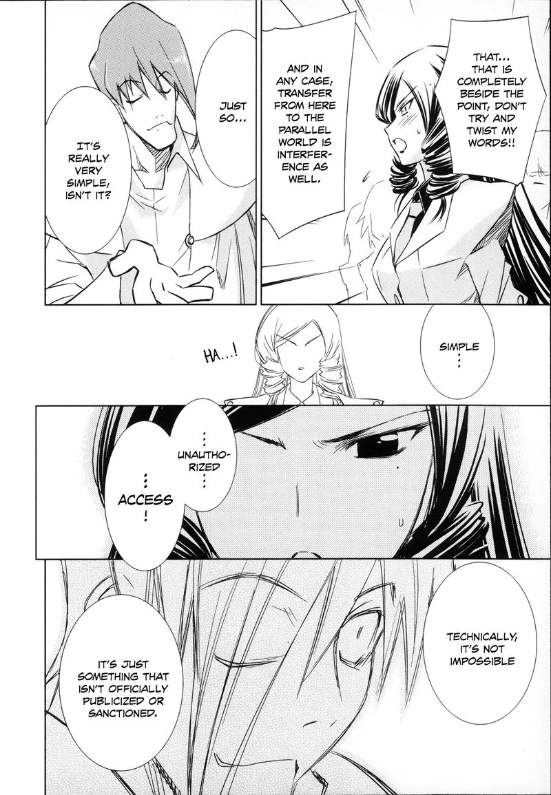 Fight Ippatsu Juuden-chan! Chapter 23 page 8