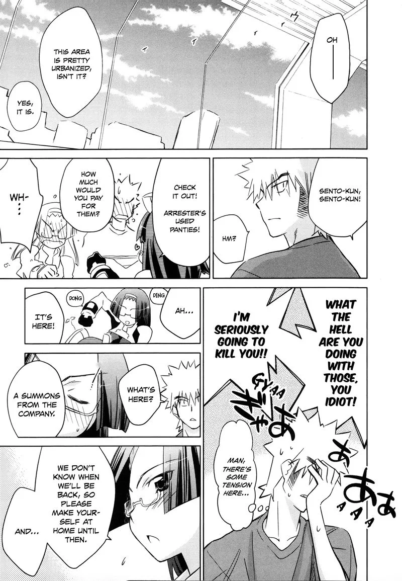 Fight Ippatsu Juuden-chan! Chapter 23 page 13