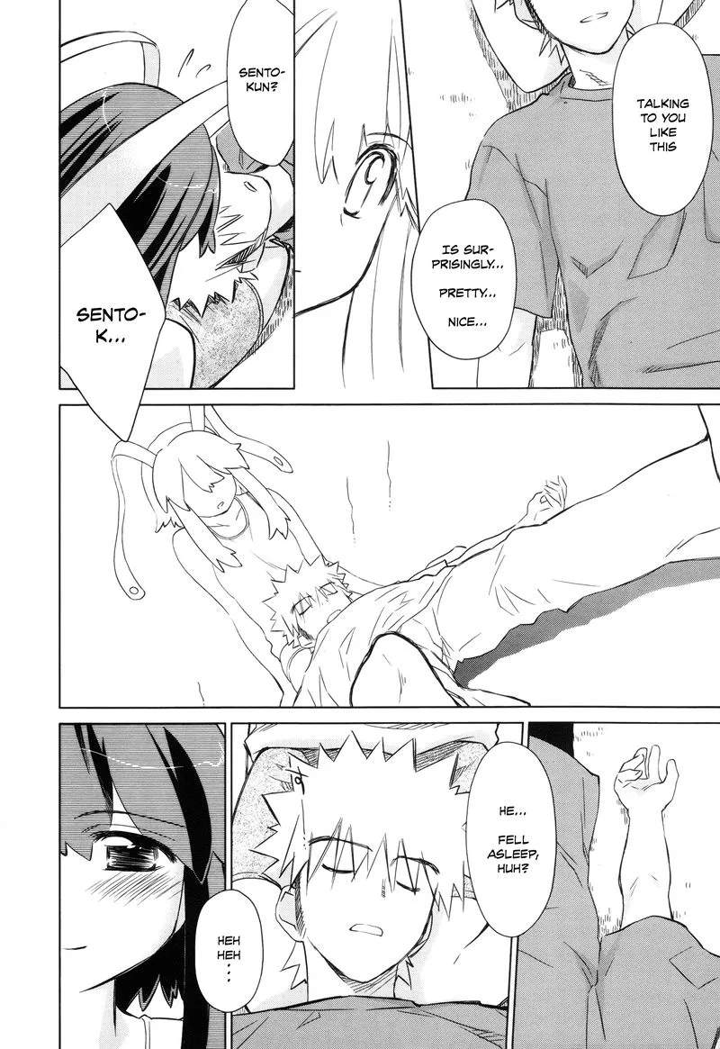 Fight Ippatsu Juuden-chan! Chapter 23 page 24