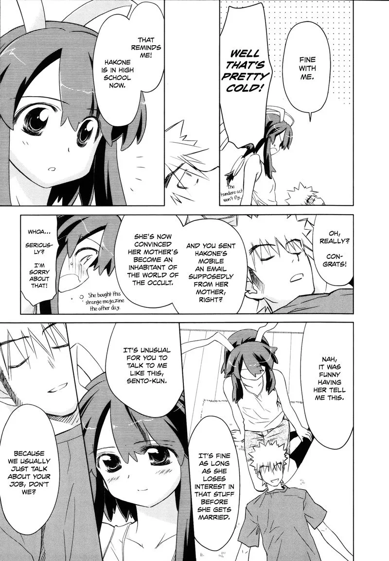 Fight Ippatsu Juuden-chan! Chapter 23 page 23