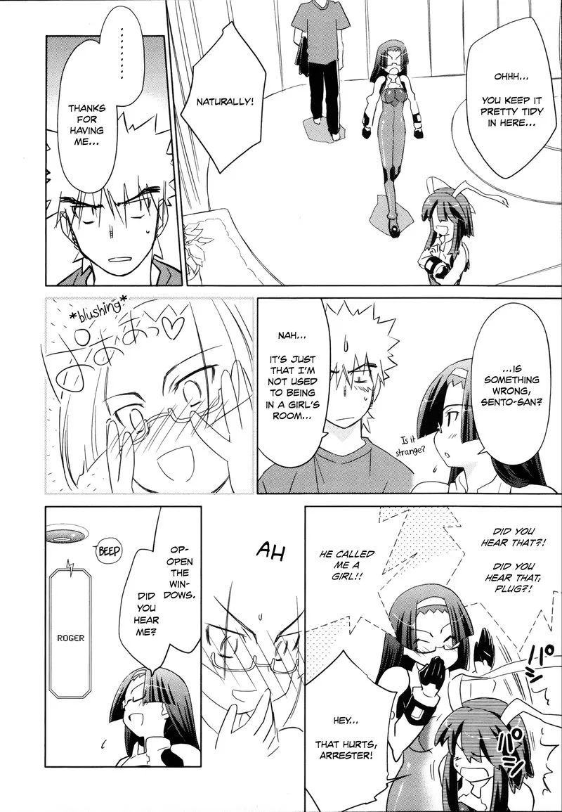 Fight Ippatsu Juuden-chan! Chapter 23 page 12