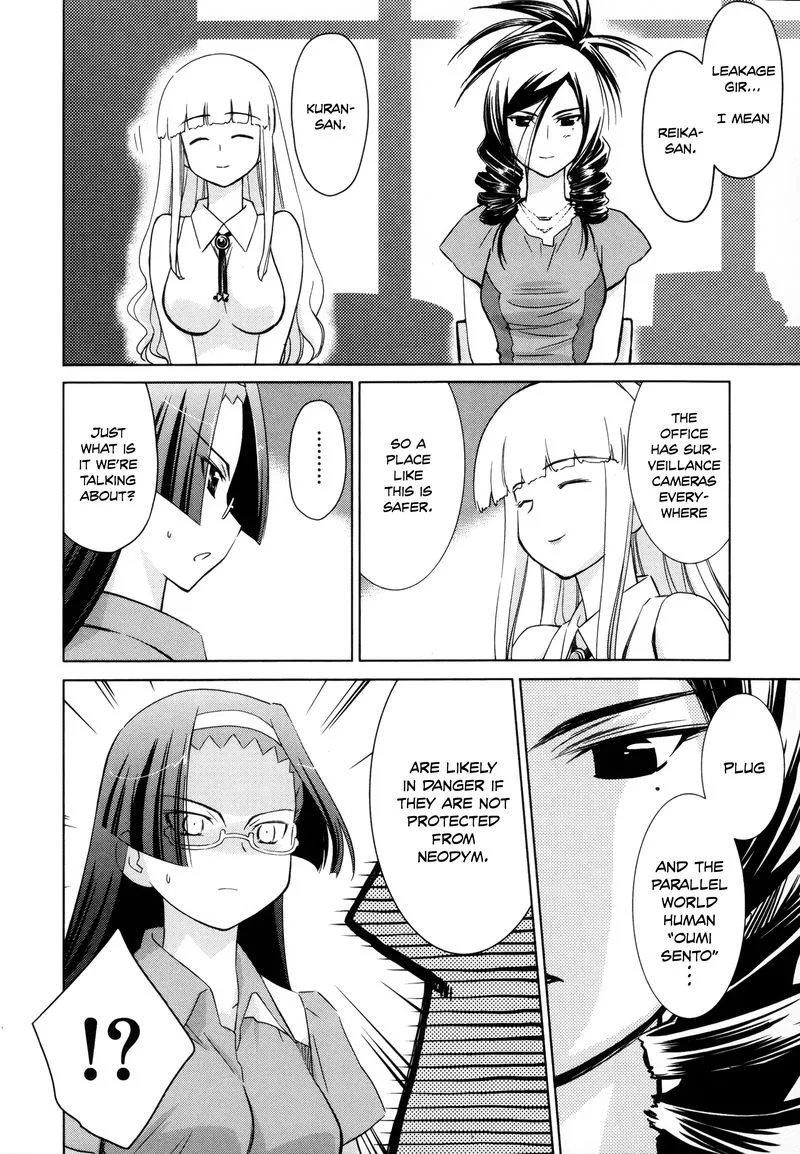 Fight Ippatsu Juuden-chan! Chapter 23 page 26