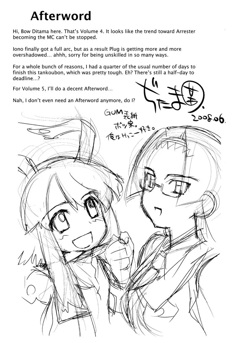 Fight Ippatsu Juuden-chan! Chapter 23 page 30