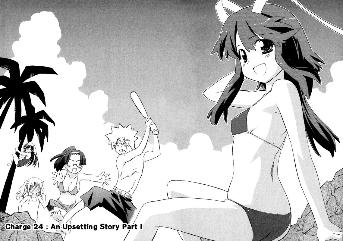 Fight Ippatsu Juuden-chan! Chapter 24 page 4